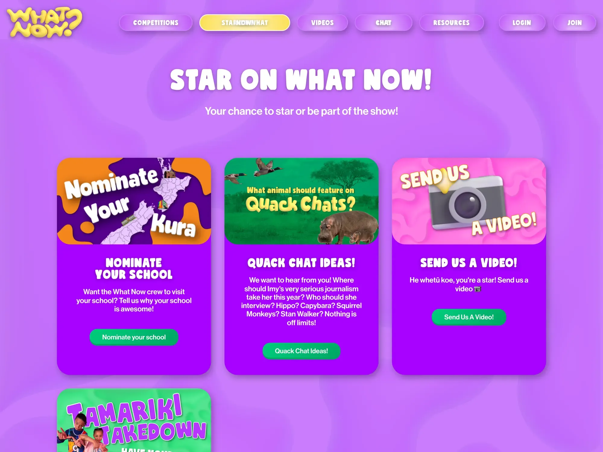 Another page from the What Now site